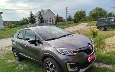 Renault Kaptur I рестайлинг, 2019 год, 1 600 000 рублей, 1 фотография
