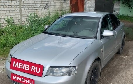 Audi A4, 2001 год, 570 000 рублей, 1 фотография