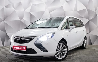 Opel Zafira C рестайлинг, 2013 год, 1 100 000 рублей, 1 фотография