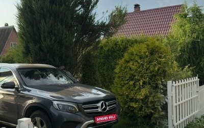 Mercedes-Benz GLC, 2015 год, 2 880 000 рублей, 1 фотография