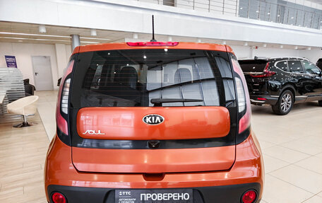 KIA Soul II рестайлинг, 2018 год, 1 638 000 рублей, 7 фотография