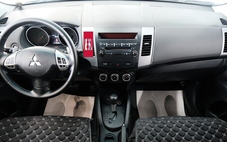 Mitsubishi Outlander III рестайлинг 3, 2009 год, 1 299 000 рублей, 15 фотография