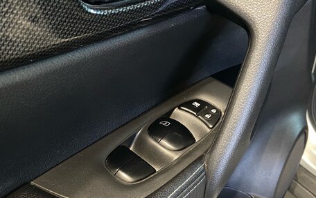 Nissan X-Trail, 2018 год, 1 850 000 рублей, 16 фотография