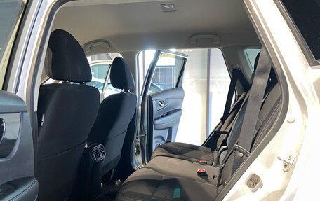 Nissan X-Trail, 2018 год, 1 850 000 рублей, 14 фотография