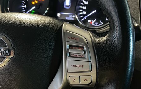 Nissan X-Trail, 2018 год, 1 850 000 рублей, 21 фотография