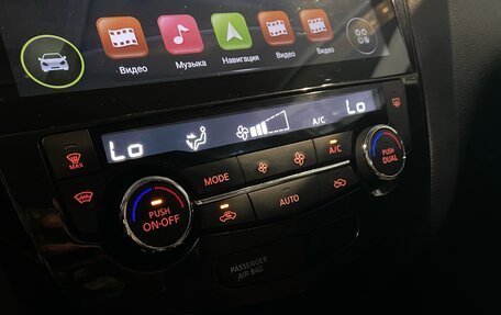 Nissan X-Trail, 2018 год, 1 850 000 рублей, 25 фотография