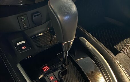 Nissan X-Trail, 2018 год, 1 850 000 рублей, 26 фотография