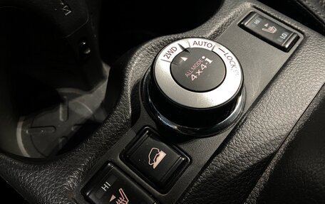 Nissan X-Trail, 2018 год, 1 850 000 рублей, 27 фотография