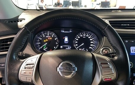 Nissan X-Trail, 2018 год, 1 850 000 рублей, 22 фотография