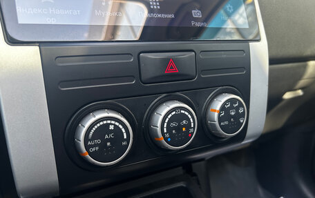 Nissan X-Trail, 2012 год, 1 055 000 рублей, 13 фотография