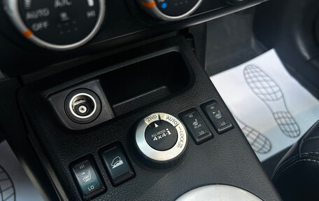 Nissan X-Trail, 2012 год, 1 055 000 рублей, 14 фотография