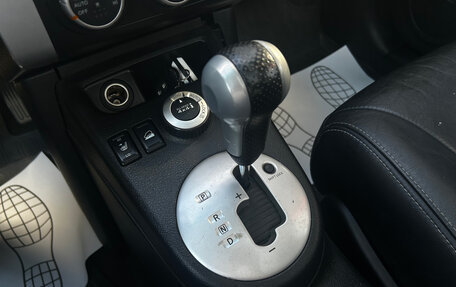 Nissan X-Trail, 2012 год, 1 055 000 рублей, 15 фотография