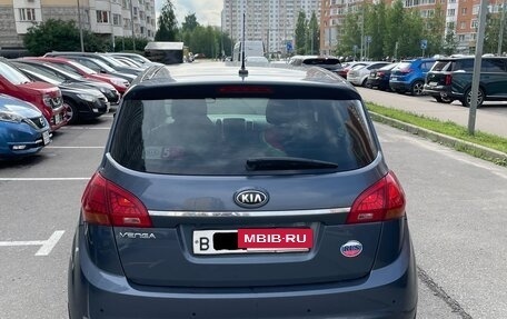 KIA Venga I, 2014 год, 1 050 000 рублей, 2 фотография