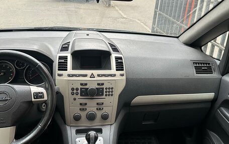 Opel Zafira B, 2008 год, 440 000 рублей, 7 фотография