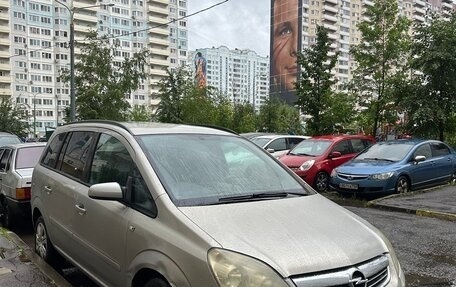 Opel Zafira B, 2008 год, 440 000 рублей, 6 фотография