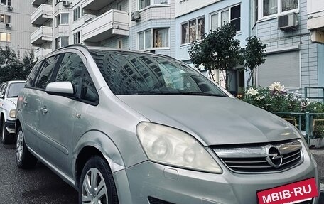 Opel Zafira B, 2008 год, 440 000 рублей, 2 фотография