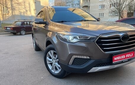 FAW Besturn X80 I рестайлинг, 2020 год, 1 390 000 рублей, 1 фотография
