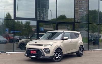 KIA Soul III, 2021 год, 1 900 000 рублей, 1 фотография