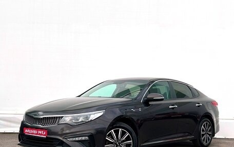 KIA Optima IV, 2018 год, 1 897 800 рублей, 1 фотография