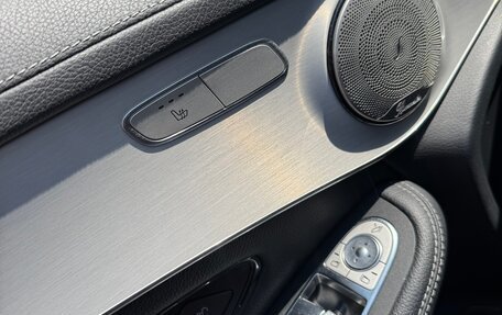 Mercedes-Benz GLC, 2020 год, 3 670 000 рублей, 5 фотография