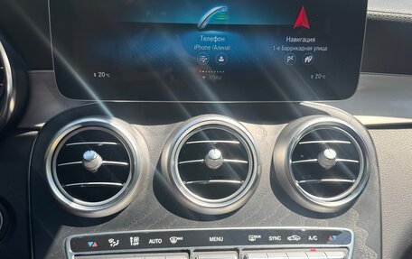 Mercedes-Benz GLC, 2020 год, 3 670 000 рублей, 9 фотография