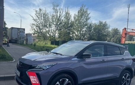 Geely Coolray I, 2023 год, 2 040 000 рублей, 2 фотография