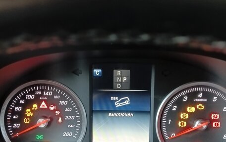 Mercedes-Benz GLC, 2015 год, 2 880 000 рублей, 9 фотография