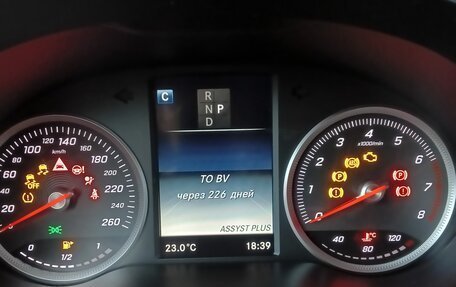 Mercedes-Benz GLC, 2015 год, 2 880 000 рублей, 16 фотография