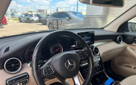 Mercedes-Benz GLC, 2015 год, 2 880 000 рублей, 20 фотография