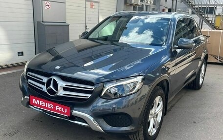 Mercedes-Benz GLC, 2015 год, 2 880 000 рублей, 11 фотография