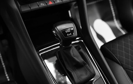 Skoda Kodiaq I, 2019 год, 2 355 000 рублей, 13 фотография