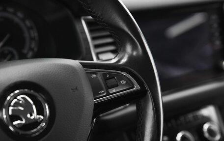 Skoda Kodiaq I, 2019 год, 2 355 000 рублей, 16 фотография