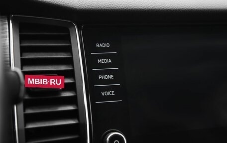 Skoda Kodiaq I, 2019 год, 2 355 000 рублей, 14 фотография