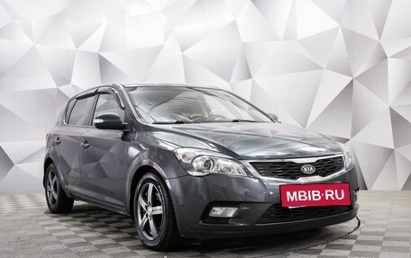 KIA cee'd I рестайлинг, 2010 год, 850 000 рублей, 7 фотография