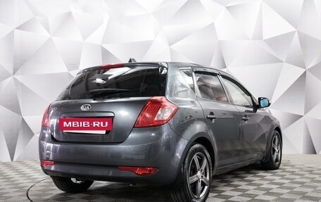 KIA cee'd I рестайлинг, 2010 год, 850 000 рублей, 5 фотография