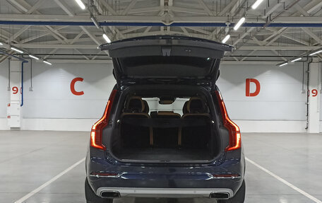 Volvo XC90 II рестайлинг, 2017 год, 3 400 000 рублей, 12 фотография