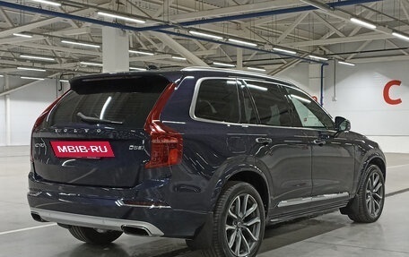 Volvo XC90 II рестайлинг, 2017 год, 3 400 000 рублей, 6 фотография
