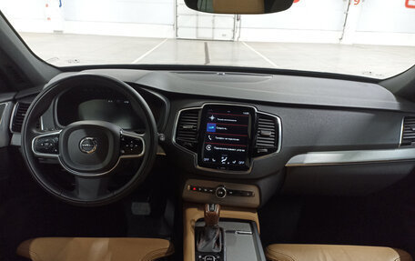 Volvo XC90 II рестайлинг, 2017 год, 3 400 000 рублей, 17 фотография