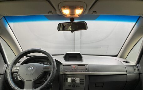 Opel Meriva, 2008 год, 455 000 рублей, 6 фотография