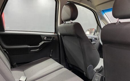 Opel Meriva, 2008 год, 455 000 рублей, 10 фотография
