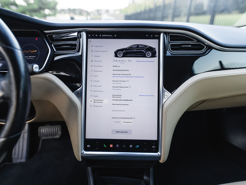 Tesla Model S I, 2016 год, 2 790 000 рублей, 23 фотография