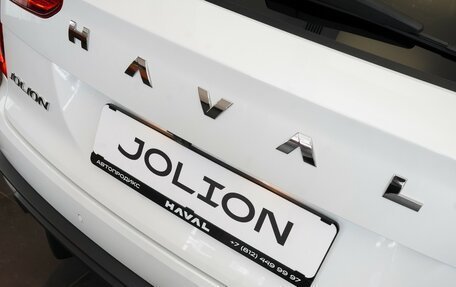 Haval Jolion, 2025 год, 2 449 000 рублей, 5 фотография