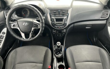 Hyundai Solaris II рестайлинг, 2014 год, 820 000 рублей, 9 фотография