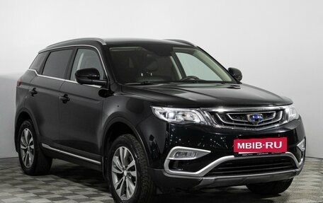 Geely Atlas I, 2020 год, 1 579 700 рублей, 3 фотография