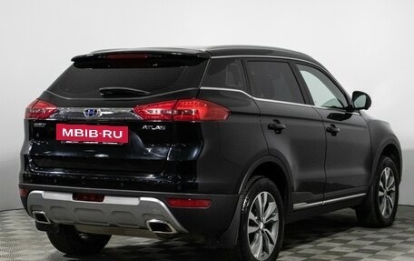 Geely Atlas I, 2020 год, 1 579 700 рублей, 5 фотография