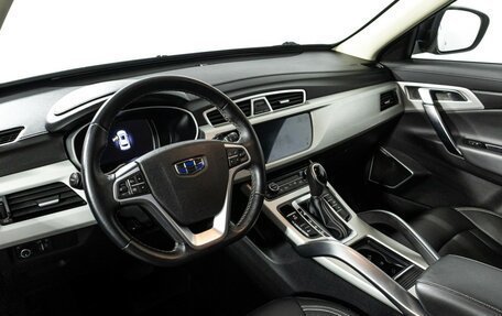 Geely Atlas I, 2020 год, 1 579 700 рублей, 11 фотография