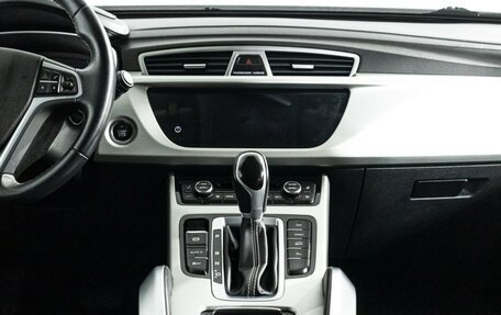 Geely Atlas I, 2020 год, 1 579 700 рублей, 14 фотография