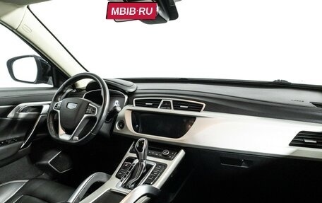 Geely Atlas I, 2020 год, 1 579 700 рублей, 9 фотография