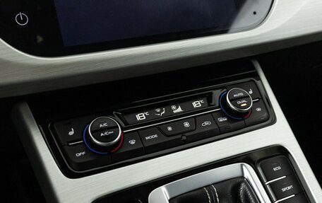 Geely Atlas I, 2020 год, 1 579 700 рублей, 18 фотография
