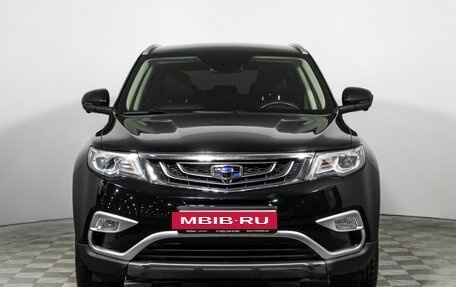 Geely Atlas I, 2020 год, 1 579 700 рублей, 2 фотография